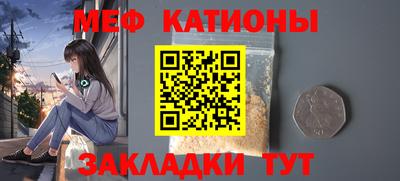 скорость mdpv Среднеуральск