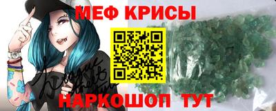 амфетамин Тверь