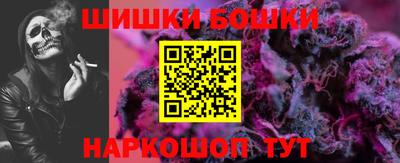 MDMA Premium VHQ Ставрополь