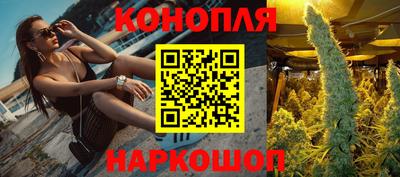 MDMA Premium VHQ Ставрополь