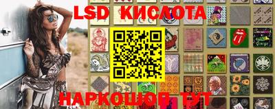 MDMA Premium VHQ Ставрополь