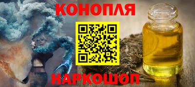 амфетамин Тверь