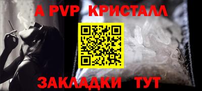скорость mdpv Среднеуральск