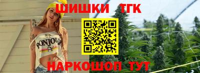 СК Татарск