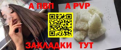 скорость mdpv Среднеуральск