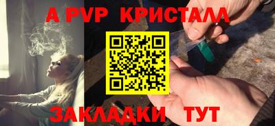 амфетамин Тверь