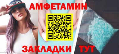 скорость mdpv Среднеуральск
