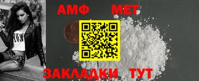 скорость mdpv Среднеуральск