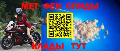 СК Татарск