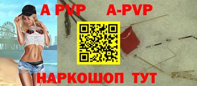 скорость mdpv Среднеуральск