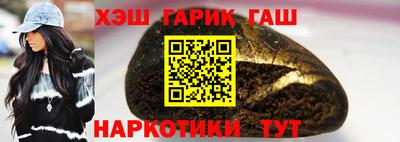 MDMA Premium VHQ Ставрополь