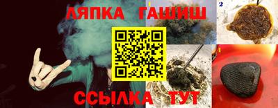 амфетамин Тверь