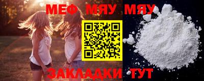 амфетамин Тверь