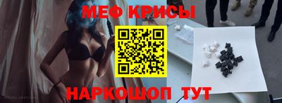 MDMA Premium VHQ Ставрополь
