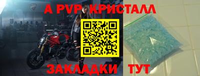 скорость mdpv Среднеуральск