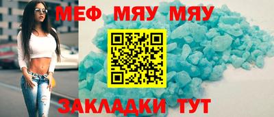 скорость mdpv Среднеуральск